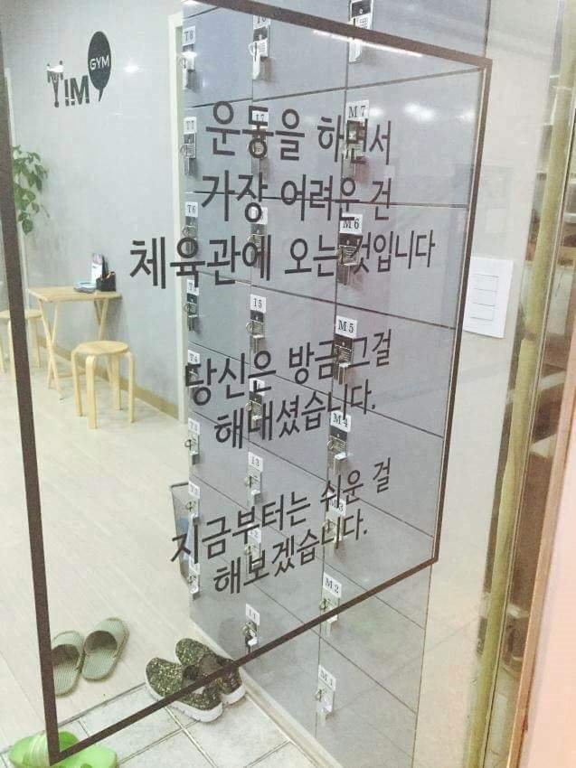 BABY BABY GOT7 방탄소년단 OH 정국 BAP BTS kindtis