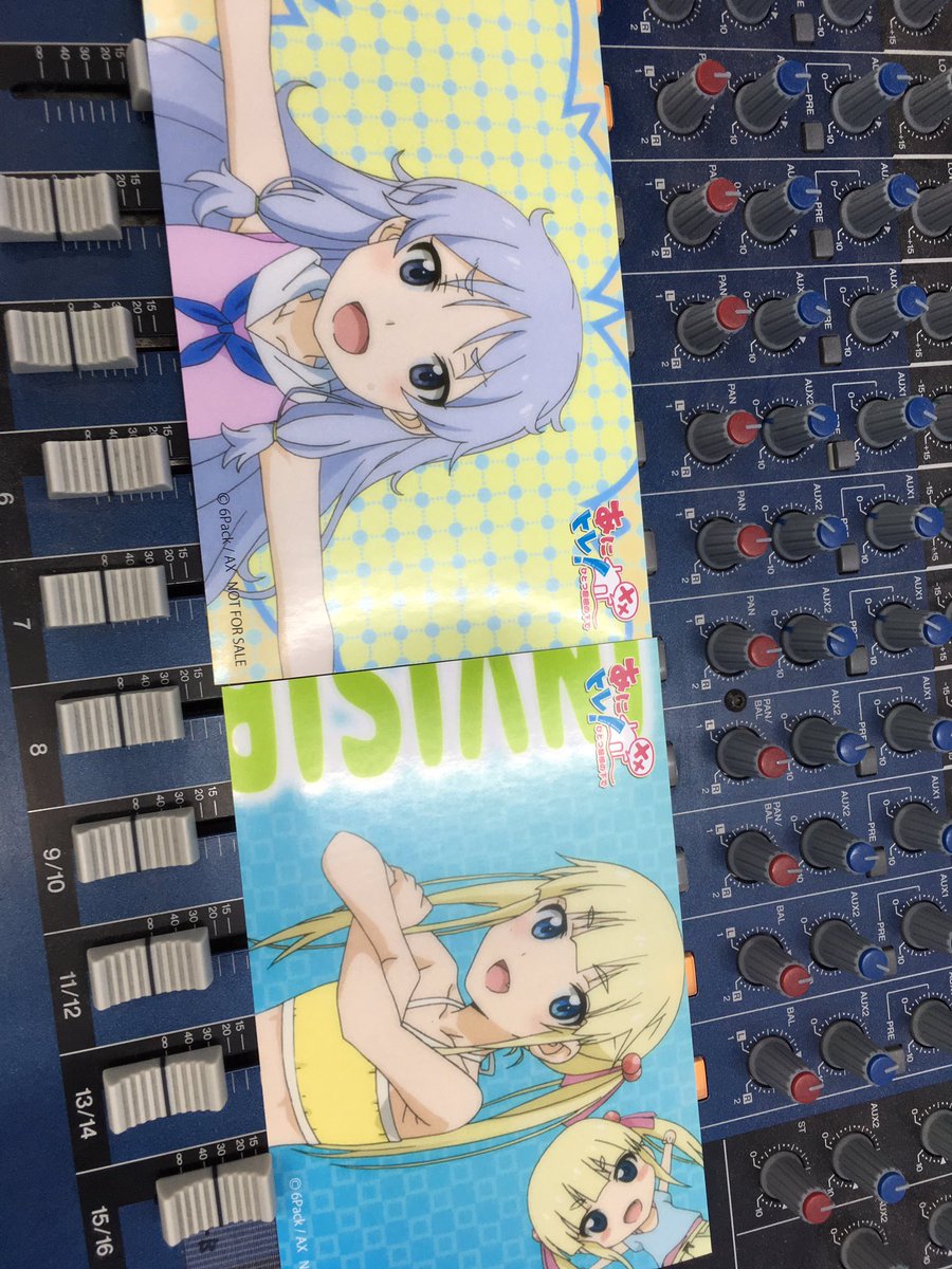 みなさん、あにトレxxイベント前半終了しました‼️お楽しみいただけましたか?次はトレーニングの会ですよ〜#anitore みなさん、あにトレxxイベント前半終了しました‼️お楽しみいただけましたか?次はトレーニングの会ですよ〜#anitore
