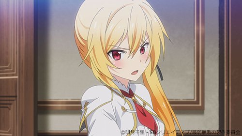 AT-Xにて、4月23日(日)9:00-15:00『最弱無敗の神装機竜』全12話一挙放送!是非ご覧ください。 #saij AT-Xにて、4月23日(日)9:00-15:00『最弱無敗の神装機竜』全12話一挙放送!是非ご覧ください。 #saij