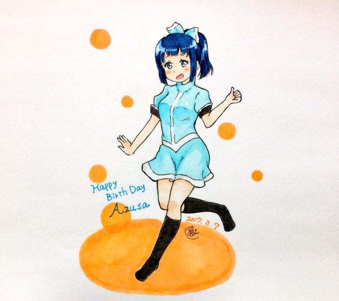 梓💙ᕼᗩᑭᑭY ᗷIᖇTᕼᗞᗩY表情豊かで無限の可能性を秘めたトロンボーンの君。オレンジの悪魔から生まれた水色の悪魔と呼 梓💙ᕼᗩᑭᑭY ᗷIᖇTᕼᗞᗩY表情豊かで無限の可能性を秘めたトロンボーンの君。オレンジの悪魔から生まれた水色の悪魔と呼