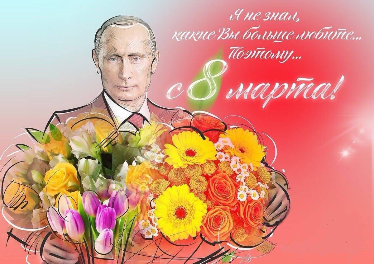 Поздравление для саши и тани Поздравление для саши и тани