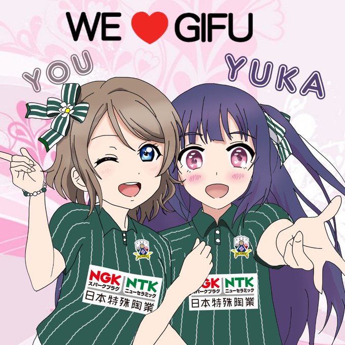 りんさんに、曜ちゃんと林檎っちのアイコンを描いていただきました!ありがとうございますっ!#のうりん#lovelive_s りんさんに、曜ちゃんと林檎っちのアイコンを描いていただきました!ありがとうございますっ!#のうりん#lovelive_s