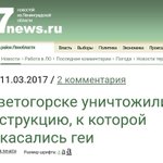 https://pbs.twimg.com/media/C6pCPY7WkAE5Mv4.jpg