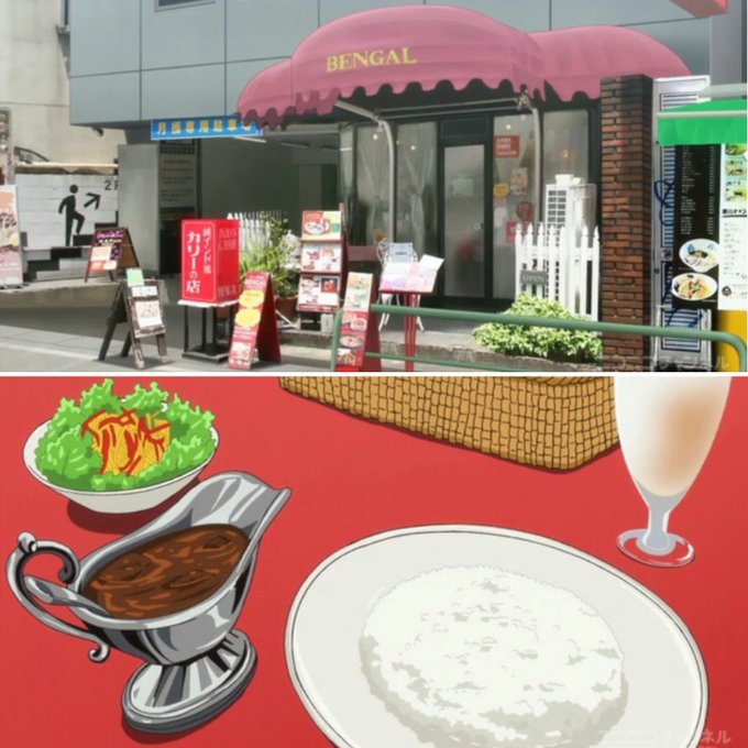 AKIBA'S TRIP 10話がめっちゃ飯テロ回やった。自分用にまとめ(誰か行こー?)・BENGAL→ビーフ角切りカレ AKIBA'S TRIP 10話がめっちゃ飯テロ回やった。自分用にまとめ(誰か行こー?)・BENGAL→ビーフ角切りカレ