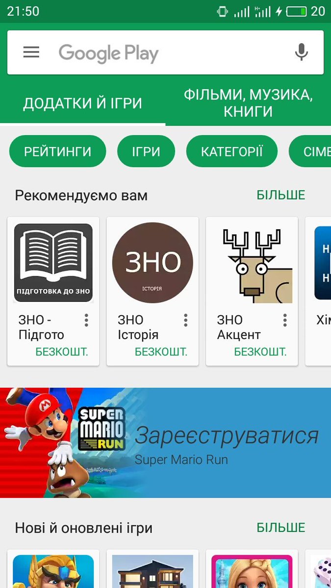 Поздравление с днем рождения подруге от друга картинки Поздравление с днем рождения подруге от друга картинки
