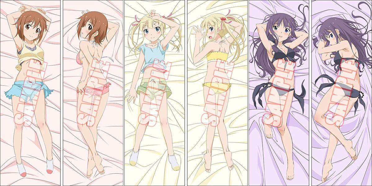 【予約受付中】燃焼系TVアニメ『あにトレ!XX』より「あさみ」「えり」「紫苑」3人の抱き枕カバーが登場!商品ページに抱き 【予約受付中】燃焼系TVアニメ『あにトレ!XX』より「あさみ」「えり」「紫苑」3人の抱き枕カバーが登場!商品ページに抱き