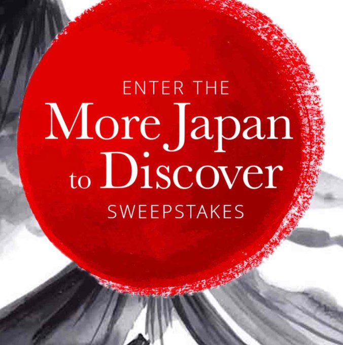 Japan World Heritage Sites Sweepstakes Japan World Heritage Sites Sweepstakes