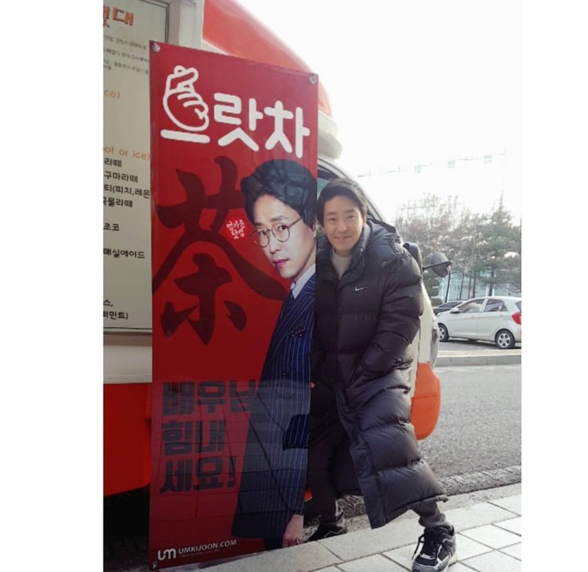 엄기준 피고인 차민호 지성 생겼다 연기 직거래만 QuRXYzOHmeRZkJx
