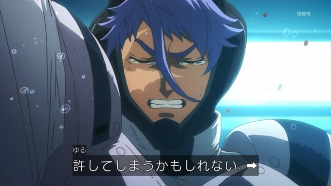 許してしまうかもしれない時にお使い下さい#g_tekketsu 許してしまうかもしれない時にお使い下さい#g_tekketsu