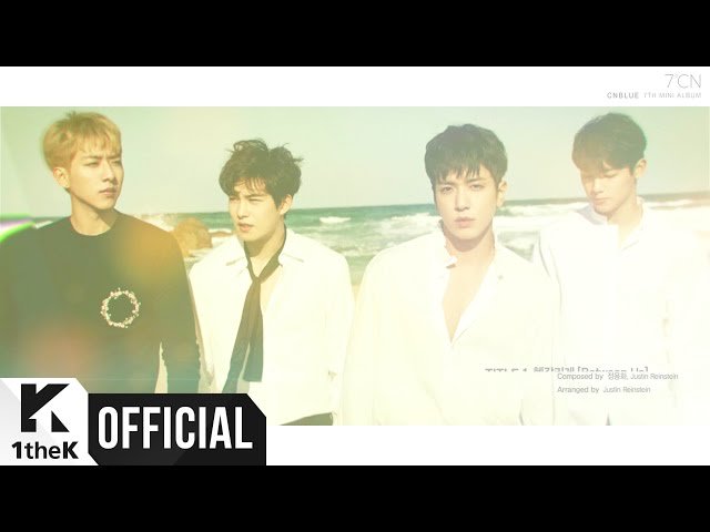 씨엔블루 CNBLUE 헷갈리게 7CN BETWEENUS ALBUM 왜이래 instiz