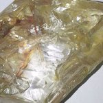 706-Carat Diamond Unearthed By Pastor In Sierra Leone 706-Carat Diamond Unearthed By Pastor In Sierra Leone