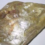 Pastor finds 706-carat diamond in Sierra Leone Pastor finds 706-carat diamond in Sierra Leone