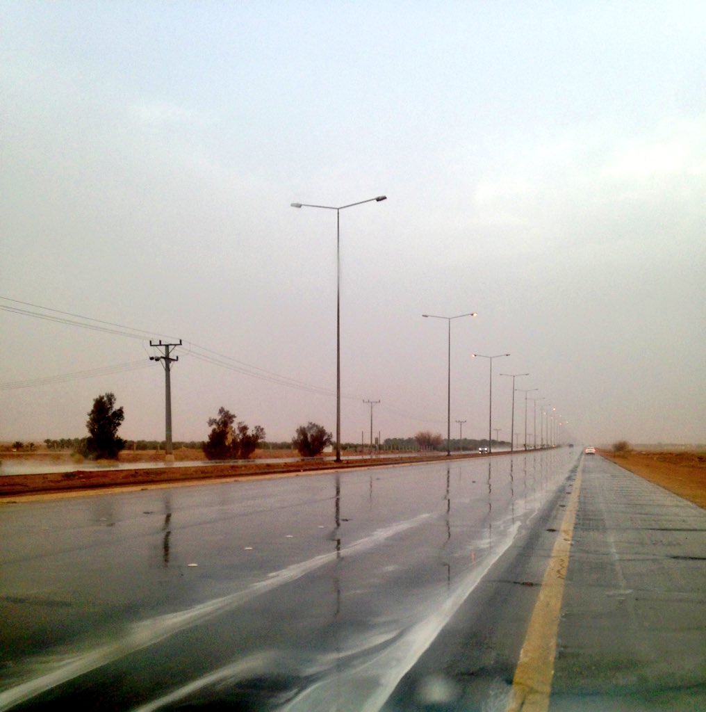 #امطار
