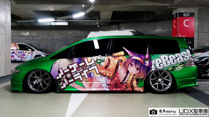 秋葉原UDX駐車場[痛車SNAP]NO:3254 前ちゃんさん[愛知県] #ITASHA ノーゲーム・ノーライフ 白＆い