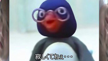 上げられる筈のないケツデカピングー11話を待ち続けひたすらニコニコをリロードしまくるぼく