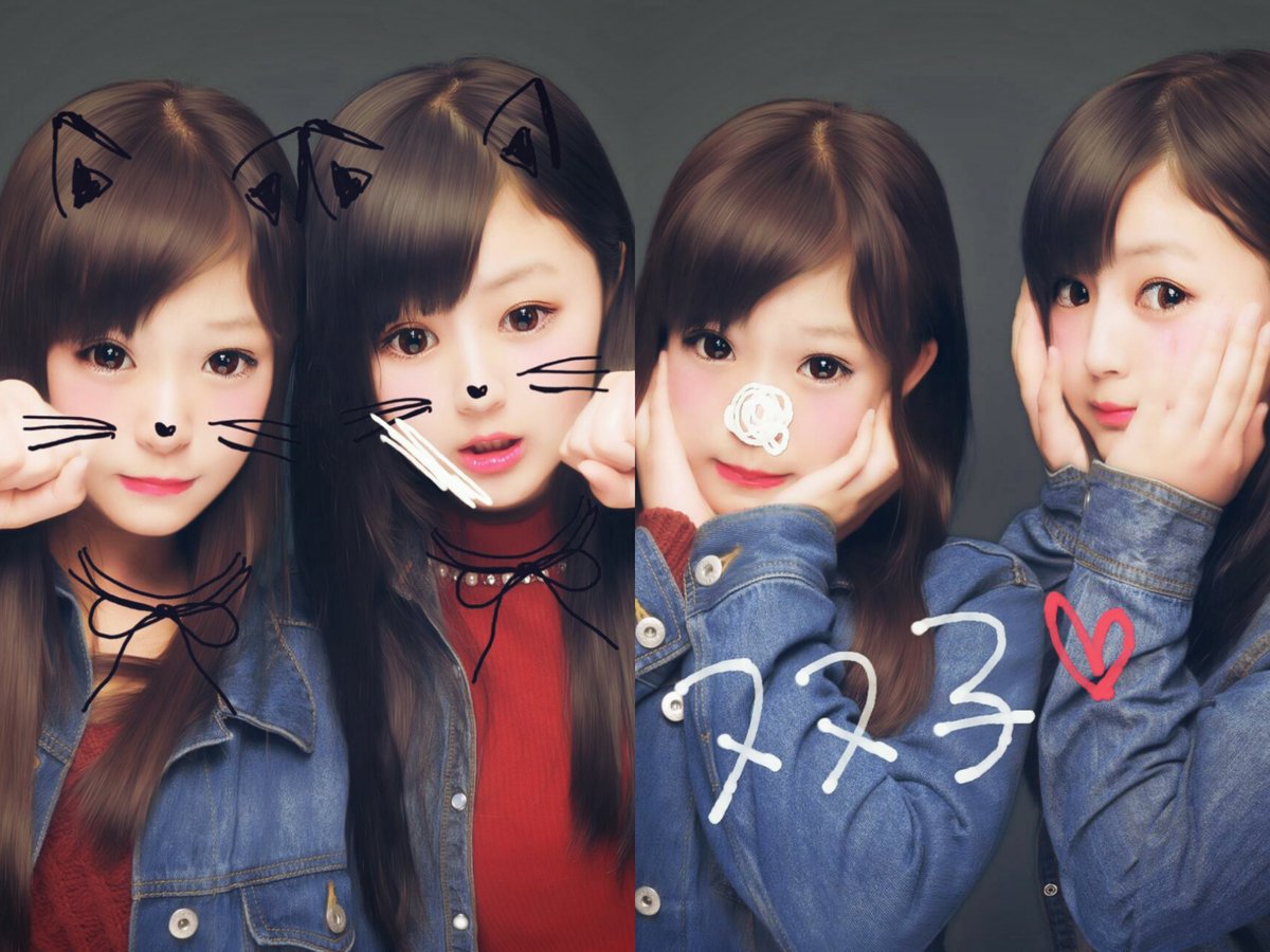 コトネとあそんできた🌹🌹泊まって急に宮崎イオン行くことになって一週間フレンズ。みてきた👫楽しすぎた〜🌸まいふぁみりー☺こ コトネとあそんできた🌹🌹泊まって急に宮崎イオン行くことになって一週間フレンズ。みてきた👫楽しすぎた〜🌸まいふぁみりー☺こ