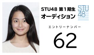 なんば式まとめ会