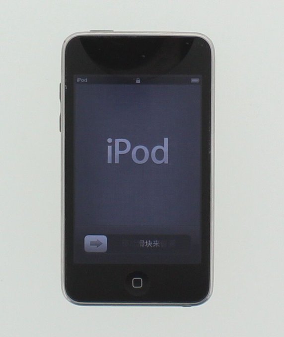#free #music #win #style #follow #giveaway #mp3 APPLE iPod Touch MC008LL 32GB Digital Media Player #free #music #win #style #follow #giveaway #mp3 APPLE iPod Touch MC008LL 32GB Digital Media Player