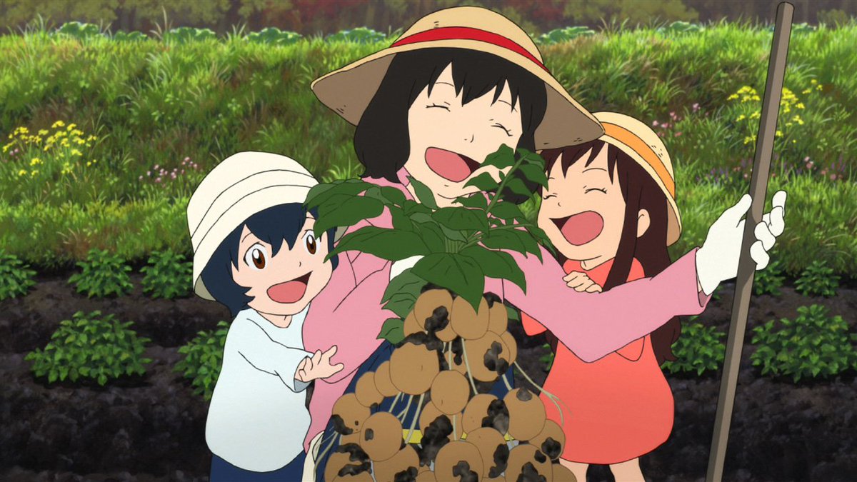 収穫できました♪3人は大喜び!#おおかみこども 収穫できました♪3人は大喜び!#おおかみこども