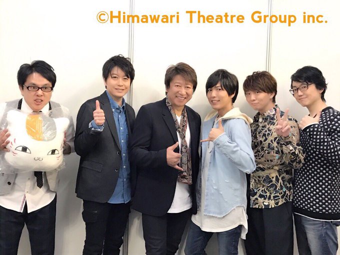 木村良平がAnimeJapan2017のステージに出演しました。4月より「夏目友人帳 陸」「境界のRINNE第3シリーズ