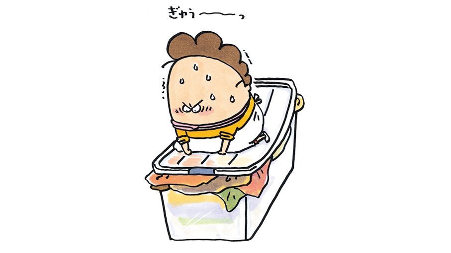 「気合いよーーー!!!」ってカンジ🍬#あたしンち#母 「気合いよーーー!!!」ってカンジ🍬#あたしンち#母