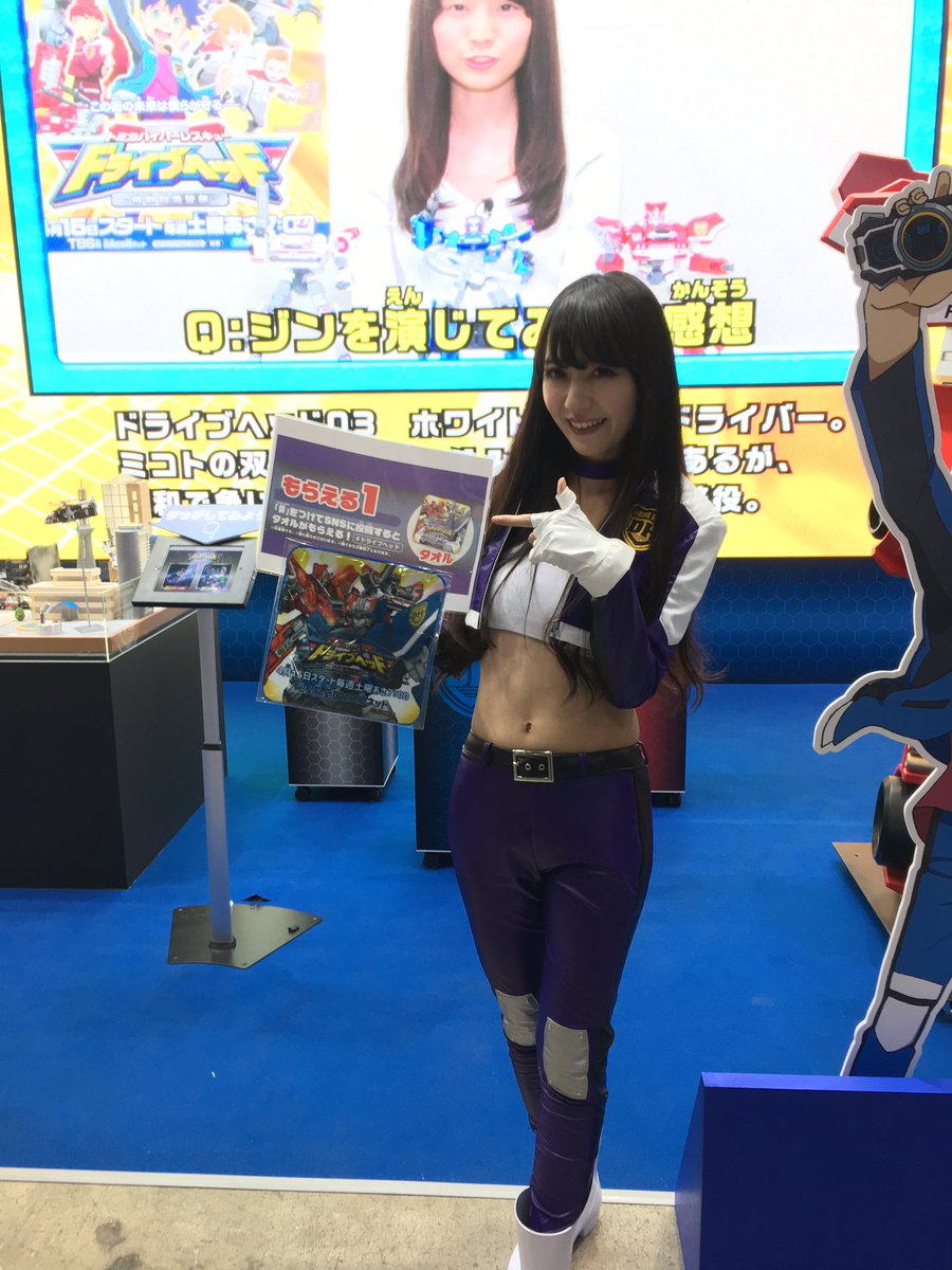 アニメジャパンでドライブヘッドのキャストインタビュー動画が流れていたことを今日初めて知りました…カミワザワンダといい公式 アニメジャパンでドライブヘッドのキャストインタビュー動画が流れていたことを今日初めて知りました…カミワザワンダといい公式