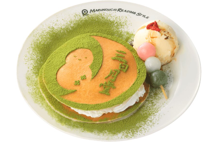 【4/8(土)商品完売情報】大変好評につき「三日月堂特製ふくふくだるまのパンケーキ」は本日完売致しました。ご了承ください 【4/8(土)商品完売情報】大変好評につき「三日月堂特製ふくふくだるまのパンケーキ」は本日完売致しました。ご了承ください