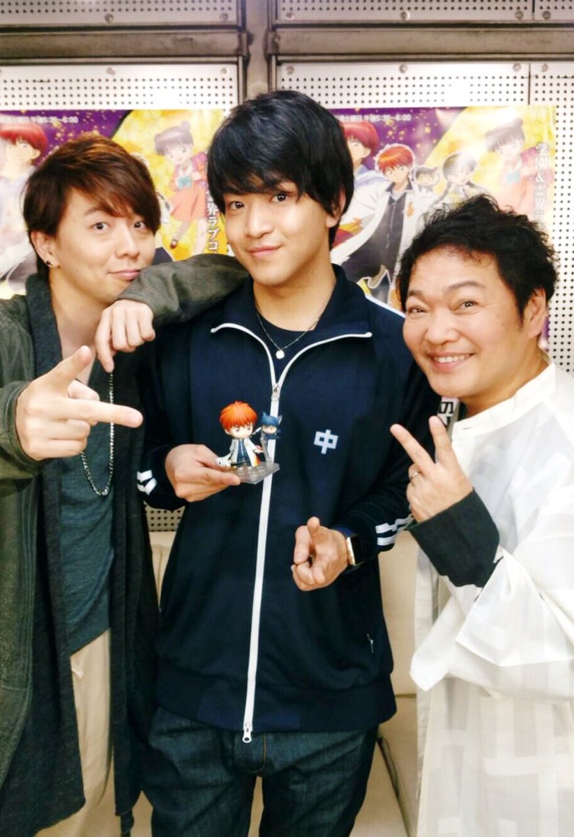 界人くん、良平くんと一緒に「境界のRINNE」LINE LIVE楽しんで来ましたー♪今日から始まった第3シリーズも応援し 界人くん、良平くんと一緒に「境界のRINNE」LINE LIVE楽しんで来ましたー♪今日から始まった第3シリーズも応援し