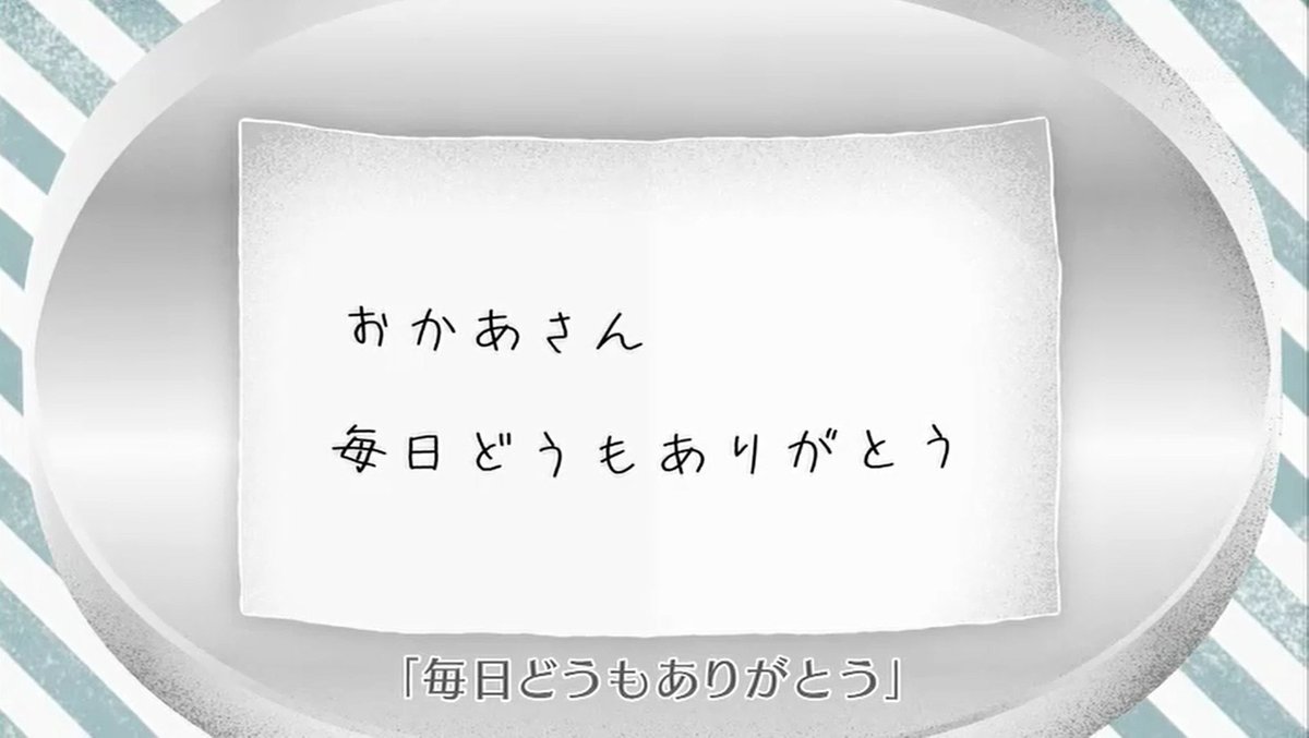 シンガーソングライター半崎美子の経歴は？ショッピングモールで営業の過去。