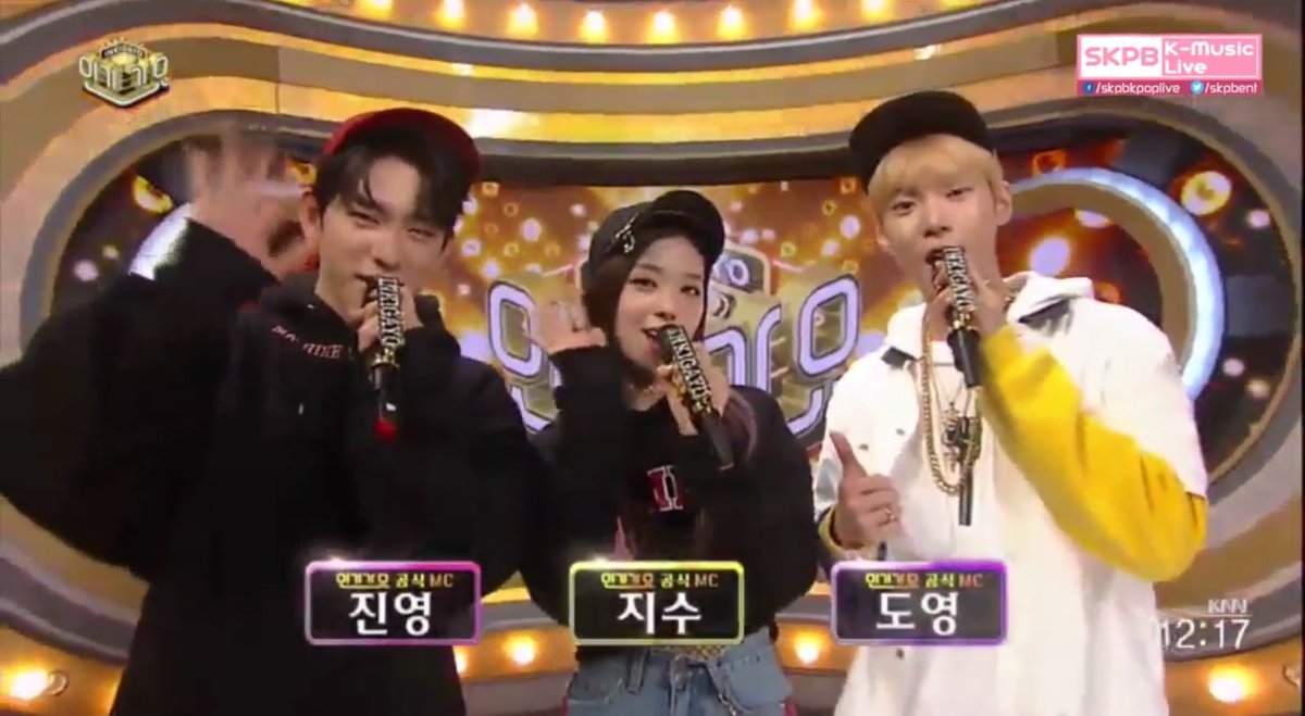 Inkigayo