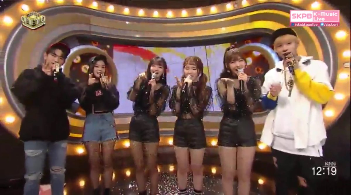 Inkigayo