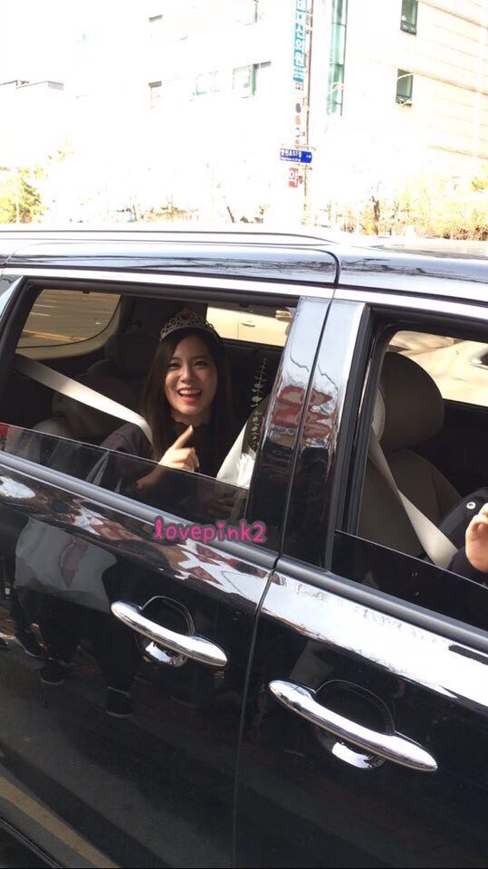Inkigayo