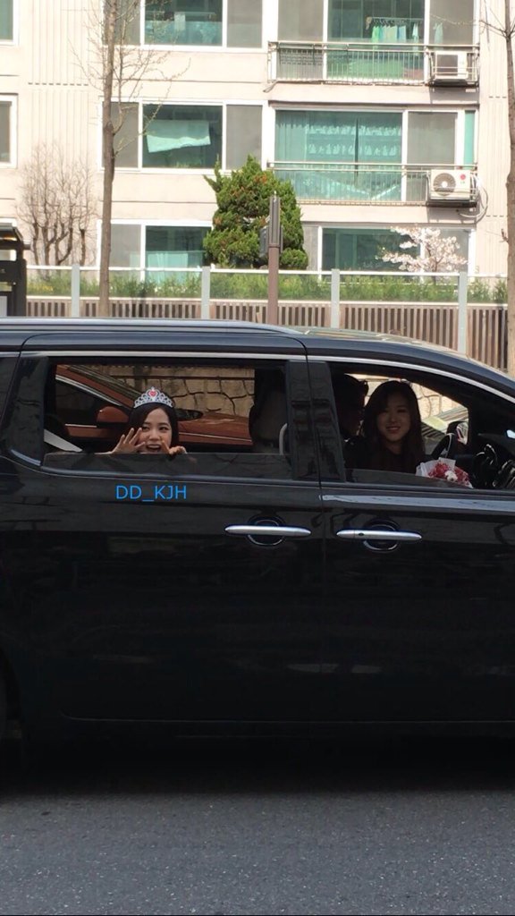 Inkigayo