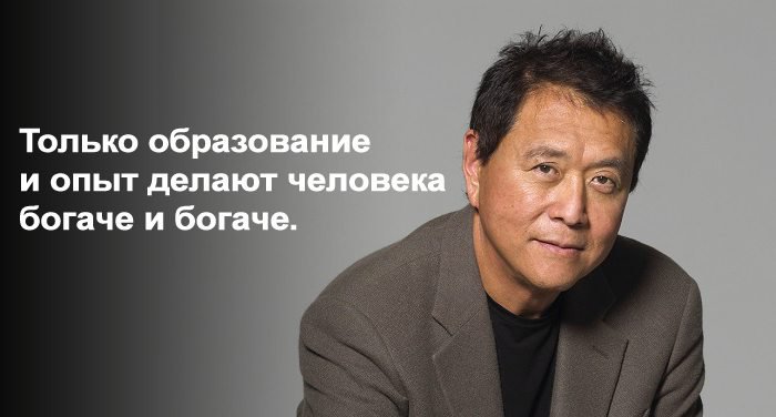Вся правда форекс в россии Вся правда форекс в россии
