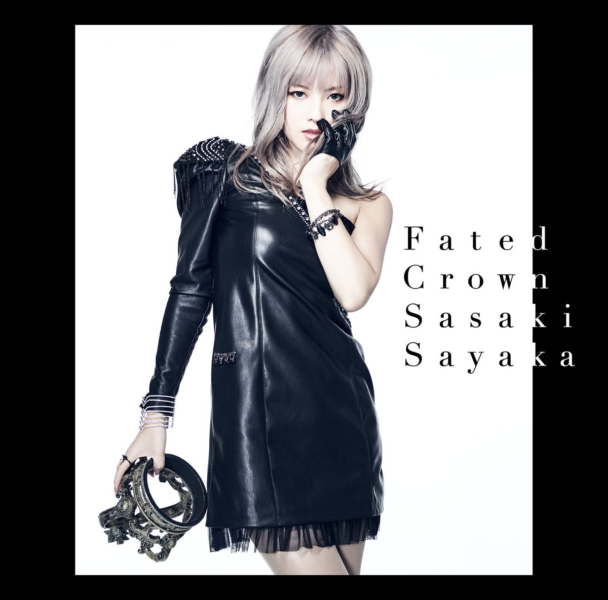 【レビュー】佐咲紗花のNEWアルバム『Fated Crown』。『ばくおん!!』OPテーマ「FEEL×ALIVE」、『少 【レビュー】佐咲紗花のNEWアルバム『Fated Crown』。『ばくおん!!』OPテーマ「FEEL×ALIVE」、『少