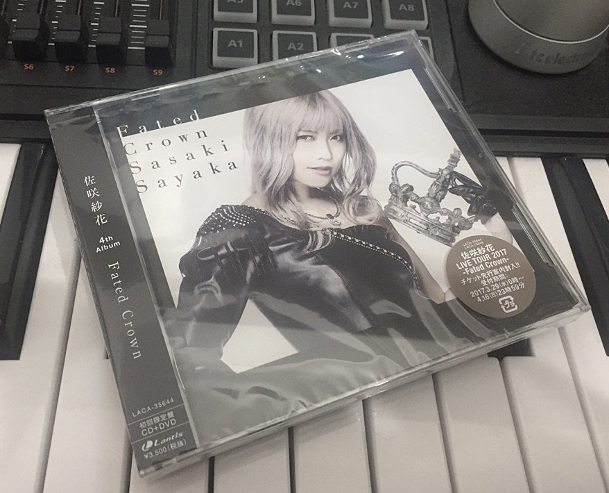 【告知】3/29発売、佐咲紗花さんの4thアルバム「Fated Crown」に「少女たちは荒野を目指す」のOP主題歌「W 【告知】3/29発売、佐咲紗花さんの4thアルバム「Fated Crown」に「少女たちは荒野を目指す」のOP主題歌「W
