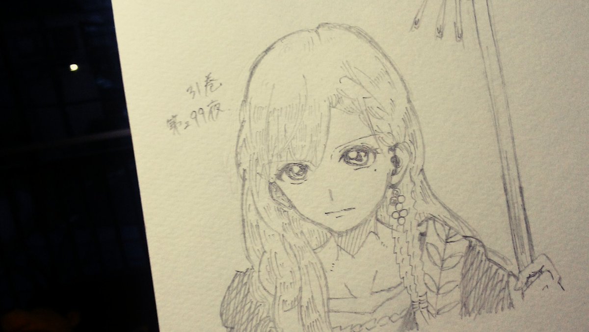 「アラジンだろう?」此処のティトスくんが綺麗で 個人的に 凄く好き。#マギ #ティトス#絵描きさんと繋がりたい 「アラジンだろう?」此処のティトスくんが綺麗で 個人的に 凄く好き。#マギ #ティトス#絵描きさんと繋がりたい