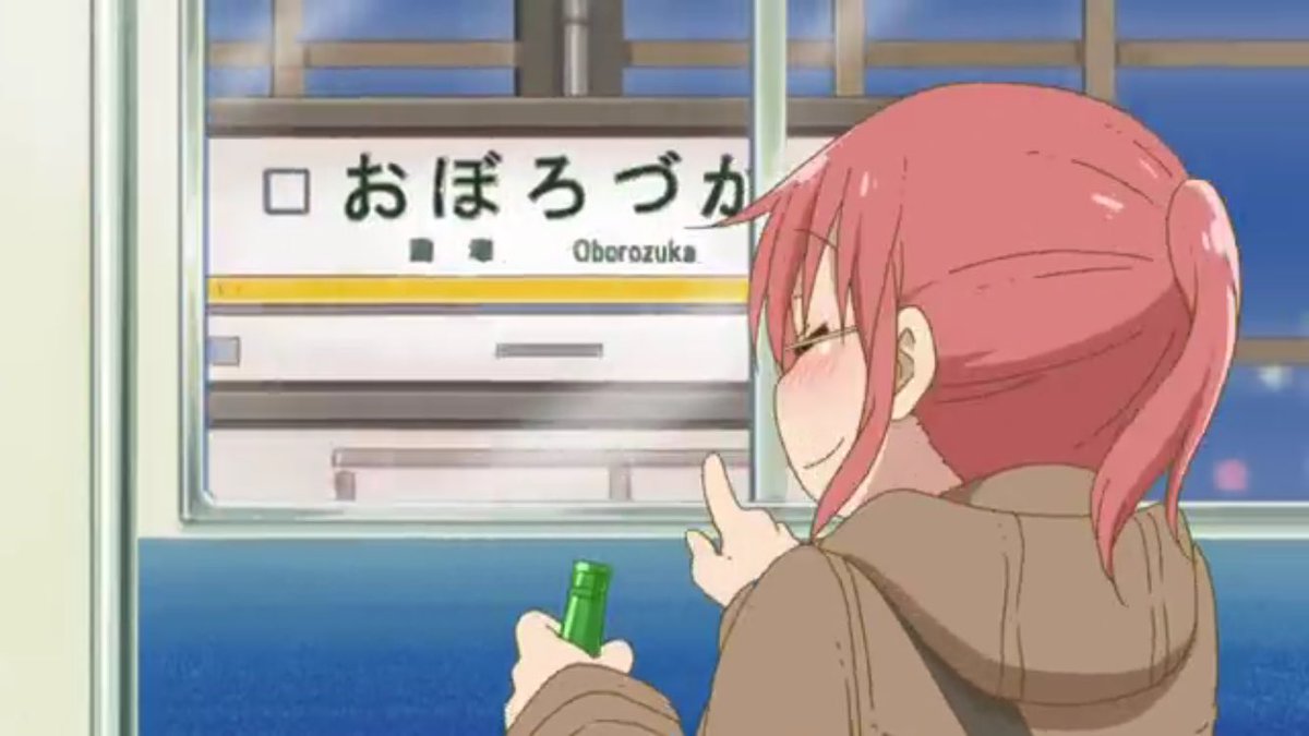 小林さんちのメイドラゴン 12話 その2東武20000系越谷駅酔った勢いで電車を乗り過ごしどこか分からない山に辿り着く 小林さんちのメイドラゴン 12話 その2東武20000系越谷駅酔った勢いで電車を乗り過ごしどこか分からない山に辿り着く