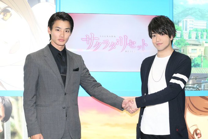 TVアニメ『サクラダリセット』で浅井ケイを演じる石川界人が、実写映画版浅井ケイ役の野村周平と初対面 TVアニメ『サクラダリセット』で浅井ケイを演じる石川界人が、実写映画版浅井ケイ役の野村周平と初対面
