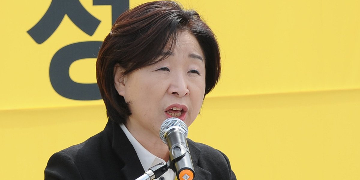 심상정 후보 홍준표 정의당 지지율이 민주당 정당의 HuffPostKorea