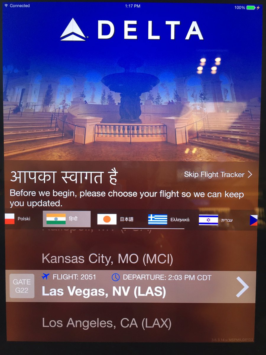 Vijaygolani: Found welcome banner in Hindi for #magentoimagine2017 flight,n#roadToImagine #Magentoimagine https://t.co/OksYjdIpG8