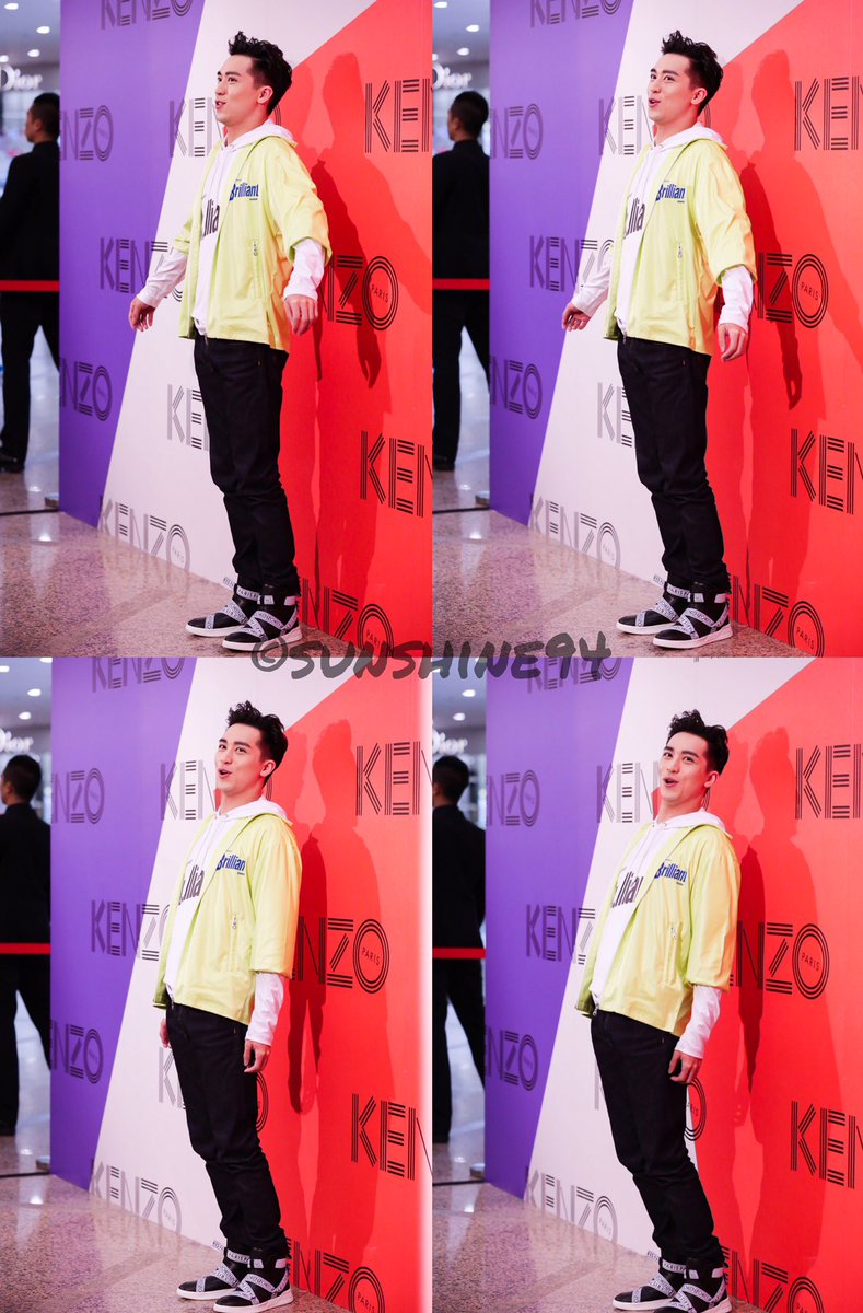 #weizhou
