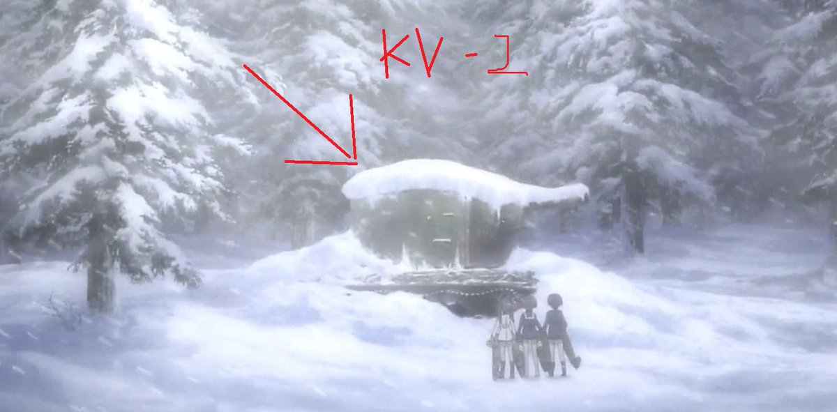 今更だけどブレイブウィッチーズの一部シーンでKV-2らしき戦車w 今更だけどブレイブウィッチーズの一部シーンでKV-2らしき戦車w