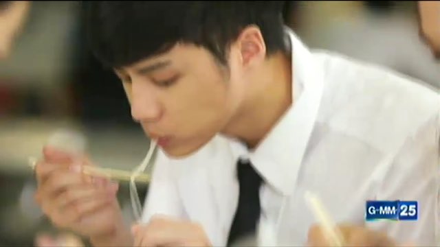 #ไกลแค่ไหนคือใกล้
