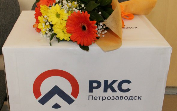 Поздравление из петрозаводска Поздравление из петрозаводска