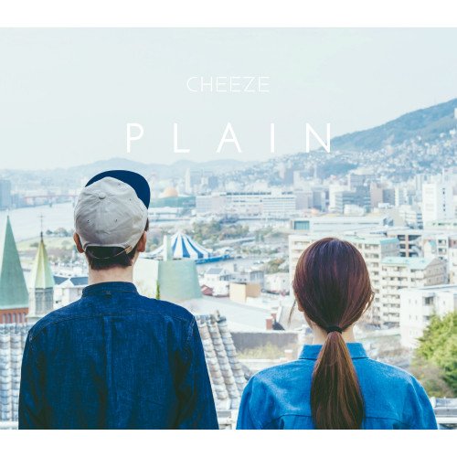 CHEEZE 아나 88 권재희 김성룡 대체 거지 zza_zan_noo_na