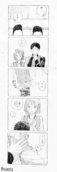 ①5巻第21話の地下の水、白雪普通に歩いてたけど、こうなってもよかったんじゃ!?っていうif漫画。いやうん、白雪は自分で ①5巻第21話の地下の水、白雪普通に歩いてたけど、こうなってもよかったんじゃ!?っていうif漫画。いやうん、白雪は自分で