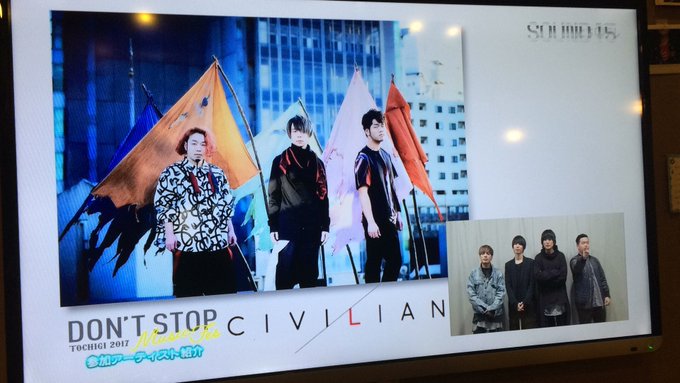 MVめっちゃ感動した😭よかったぁ😢CIVILIAN 『生者ノ行進』(テレビアニメ「ALL OUT!!」オープニングテーマ MVめっちゃ感動した😭よかったぁ😢CIVILIAN 『生者ノ行進』(テレビアニメ「ALL OUT!!」オープニングテーマ