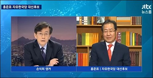 심상정 후보 홍준표 정의당 지지율이 민주당 정당의 GObalnews