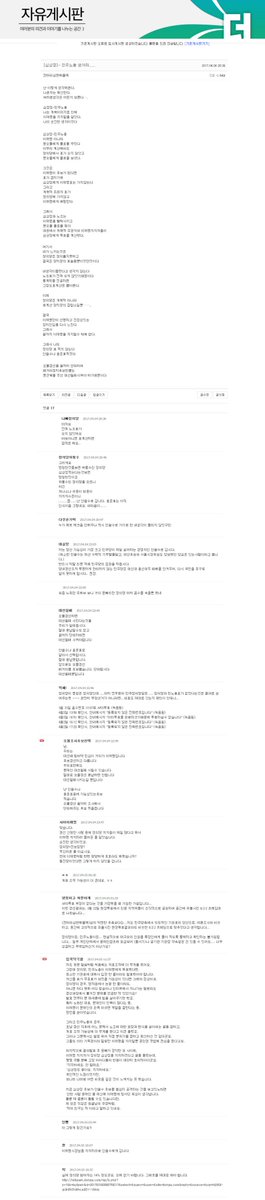 심상정 후보 홍준표 정의당 지지율이 민주당 정당의 GDuckduck